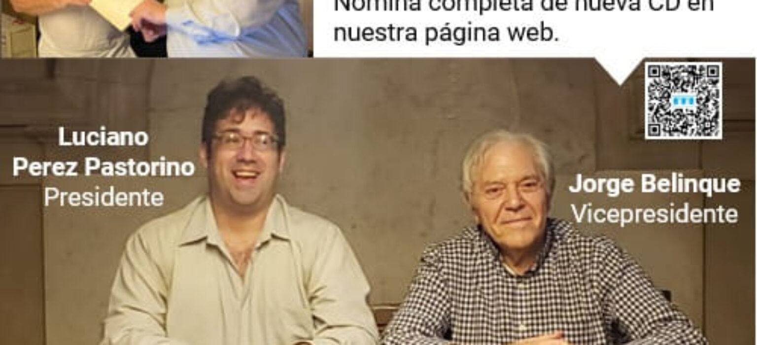 Cambio de autoridades