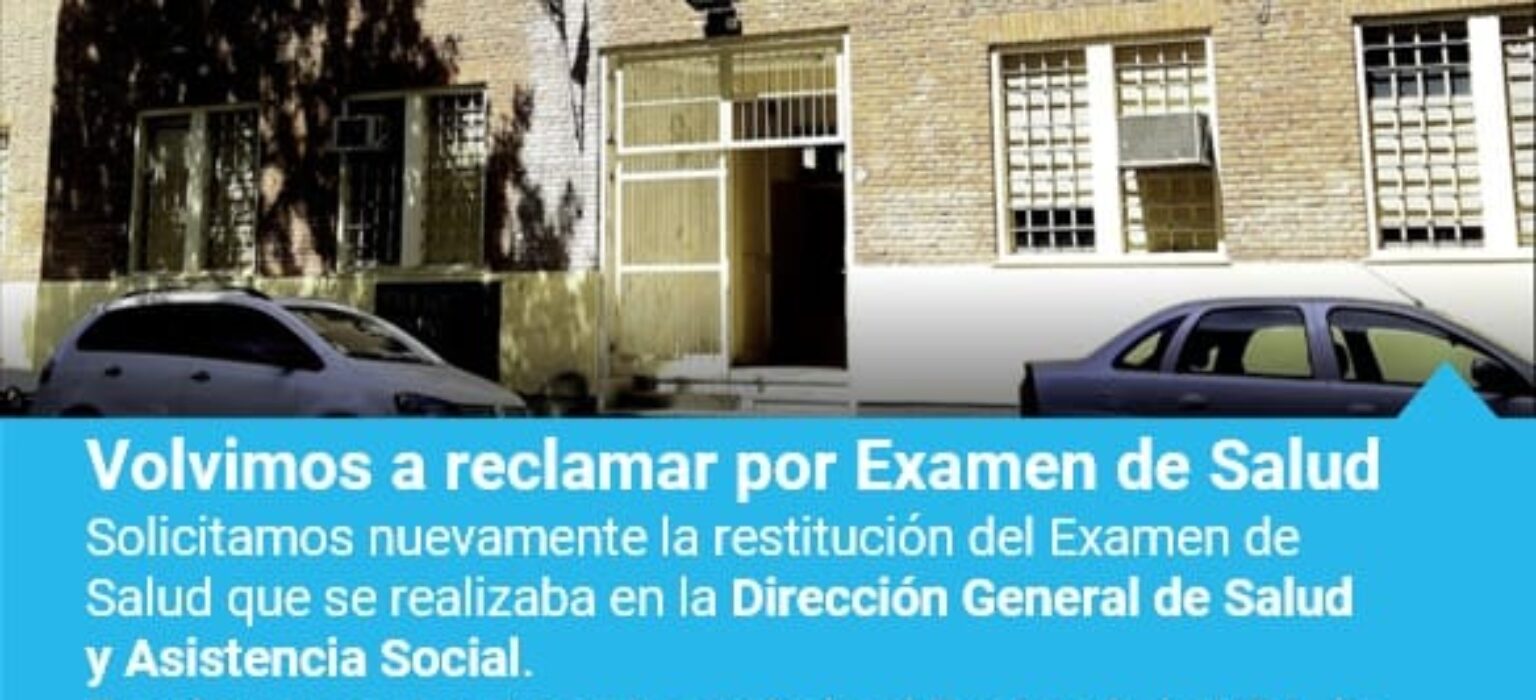 Reclamo Examen de Salud 2022